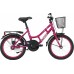 Велосипед MBK Girlstyle 16" Пурпурный