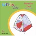 Детская палатка Бамбино Unix
