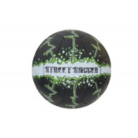 Футбольный мяч Demix DF-STREET