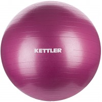Мяч гимнастический Kettler 75 см