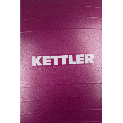 Мяч гимнастический Kettler 75 см