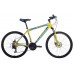 Велосипед Stern Energy 20 Alternative 26 "