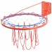 Баскетбольное кольцо Demix D-BRIM-D2