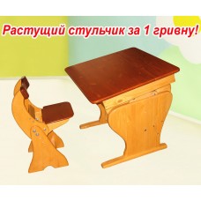 Детская парта - стол Ирель с мольбертом + растущий стульчик