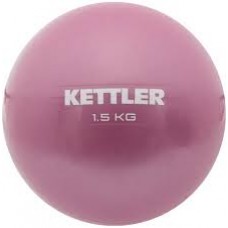 Мяч утяжеленный для Пилатеса Kettler 1,5 кг  бордовый