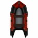 Лодка надувная Aquastar С-310 Красная