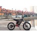 Электровелосипед EEB Adrenaline
